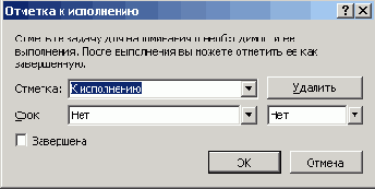 Новое сообщение